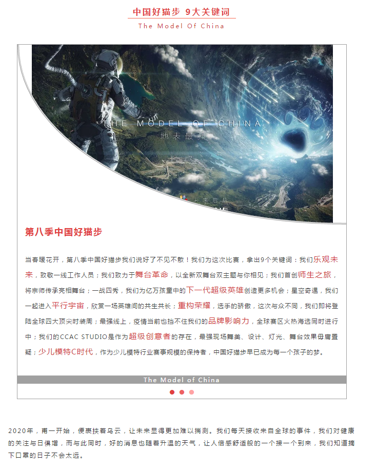 微信截图_20200317143928.png
