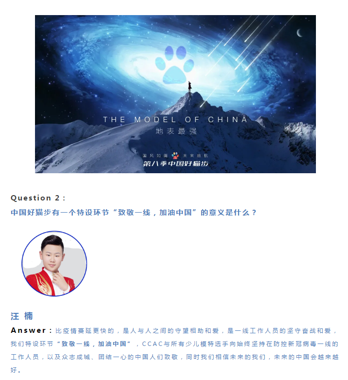 微信截图_20200317143939.png