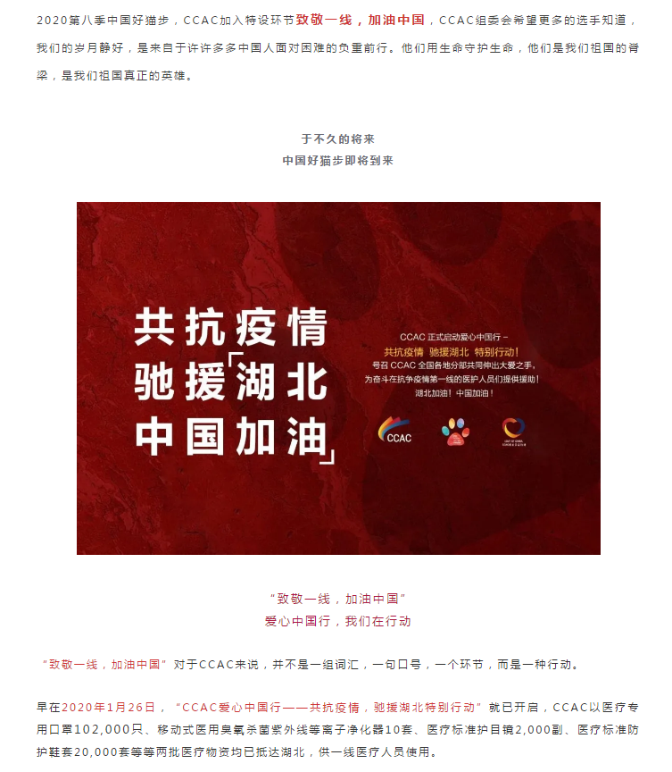 微信截图_20200317143956.png