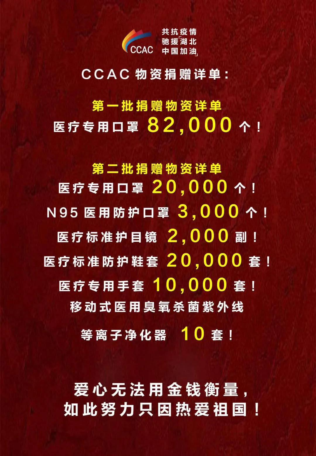 微信图片_20200317144005.jpg