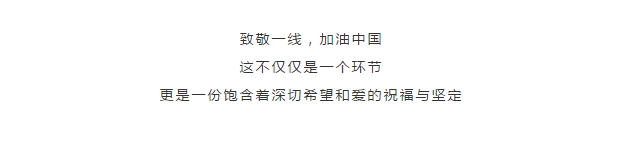 微信截图_20200317144013.png