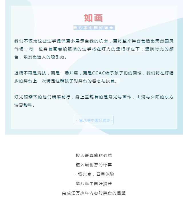 微信截图_20200318143305.png