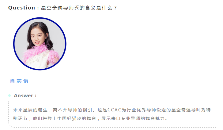 微信截图_20200320142235.png