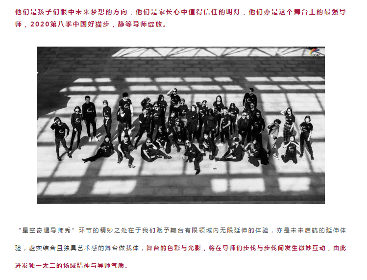 微信截图_20200320142316.png