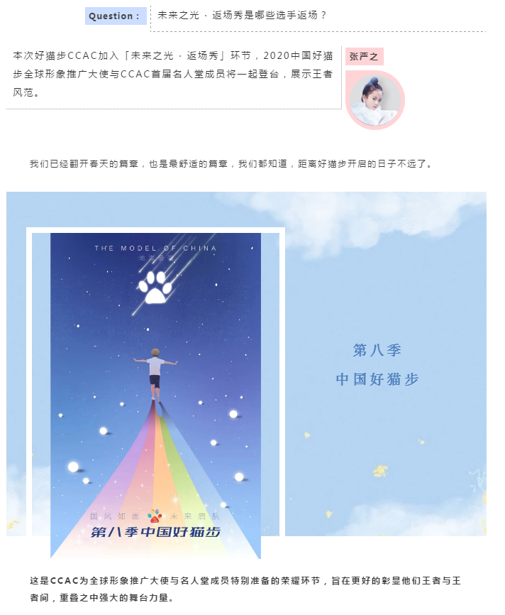 微信截图_20200326131945.png