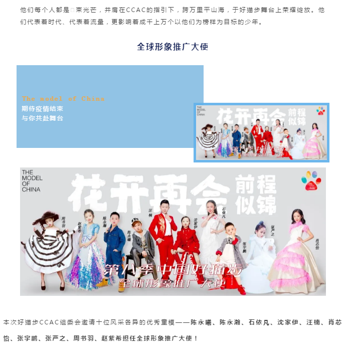微信截图_20200326132006.png