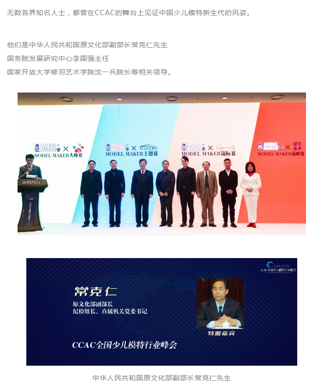 微信截图_20200401113024.png