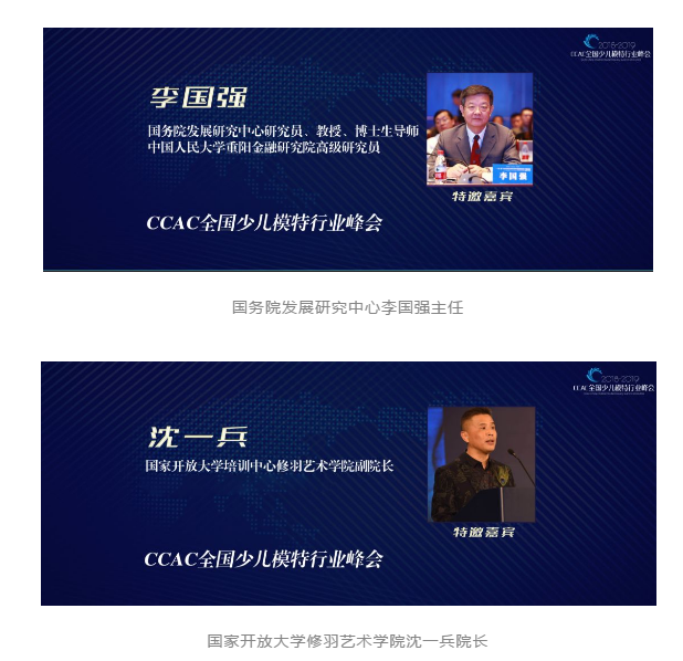 微信截图_20200401113053.png
