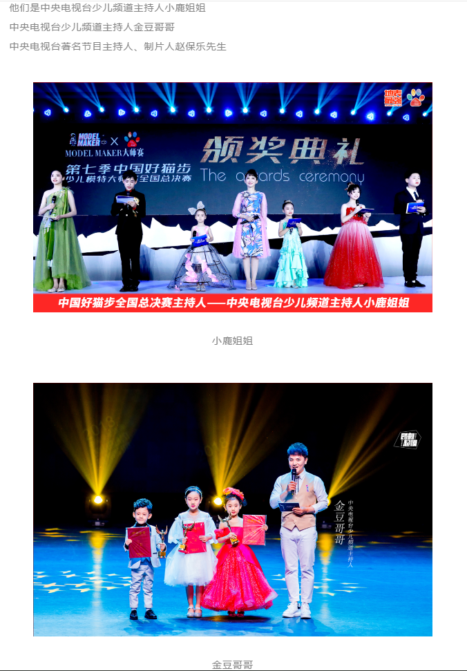 微信截图_20200401113134.png
