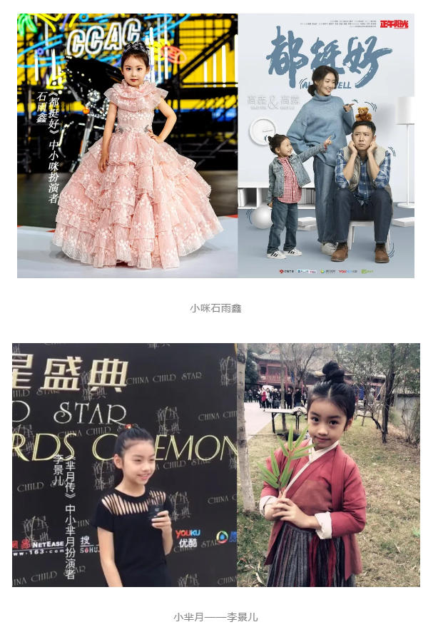 微信截图_20200401113244.png