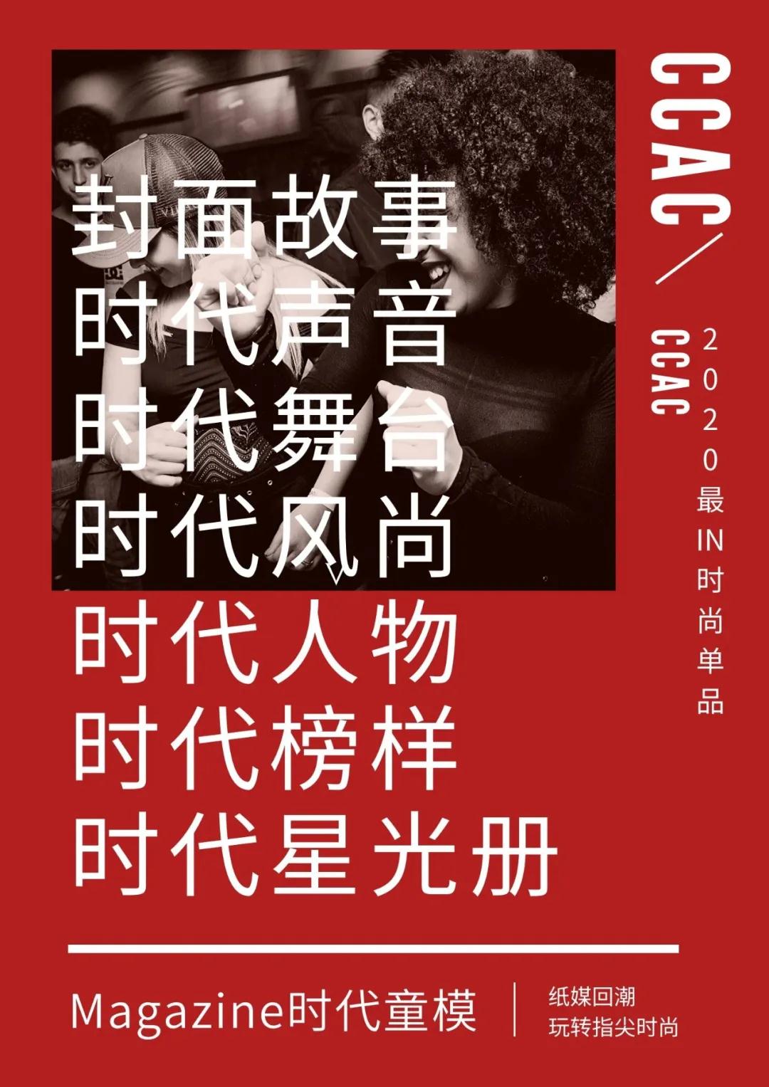 微信图片_20200407105449.jpg
