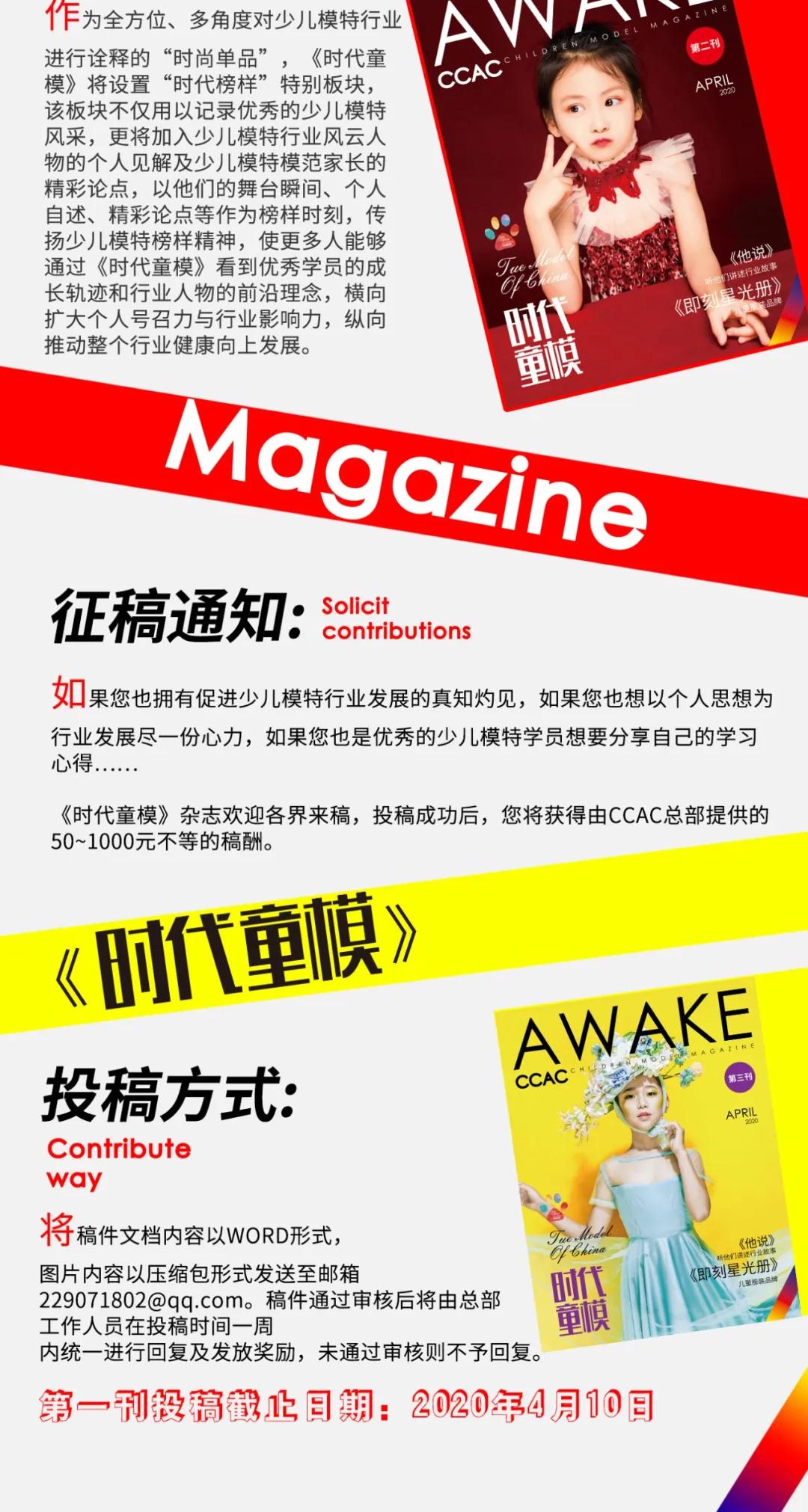 微信图片_20200407105505.jpg