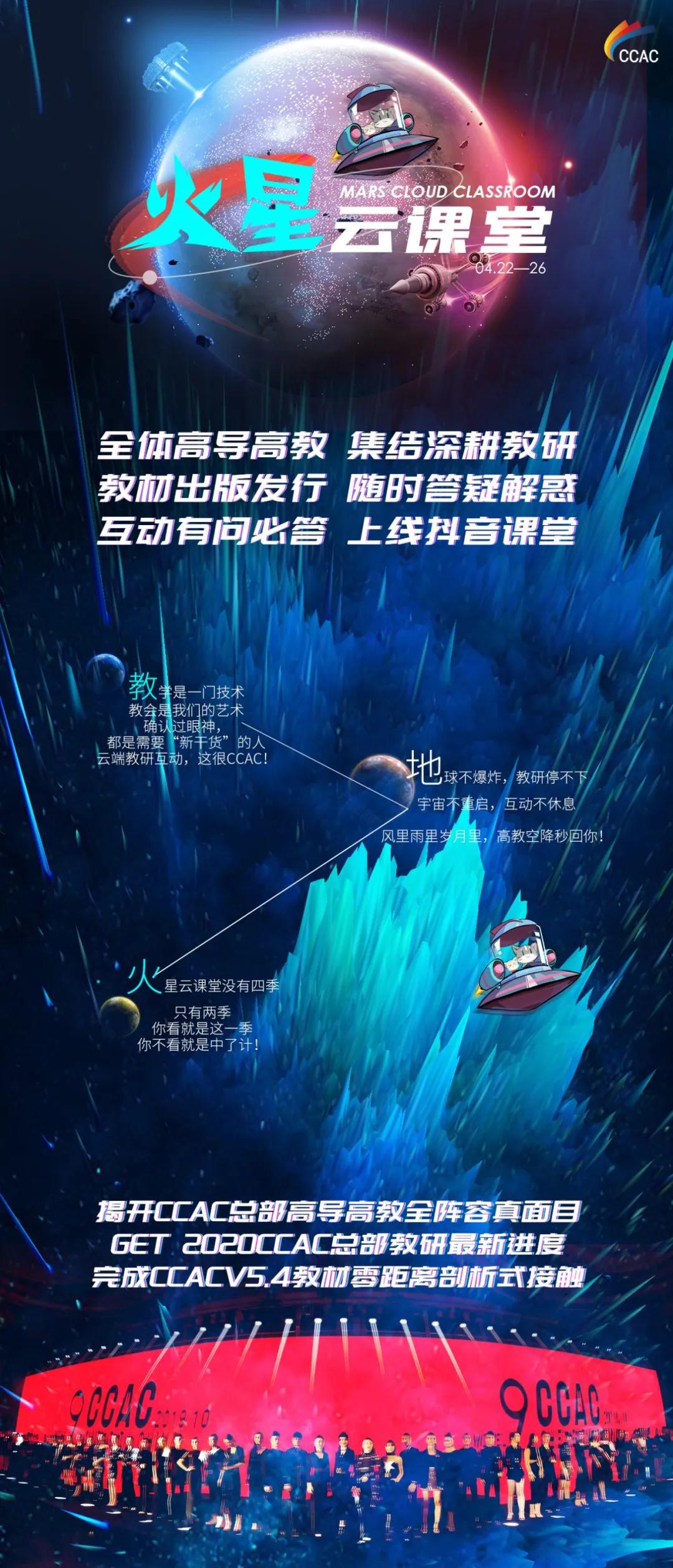 微信图片_20200414115251.jpg
