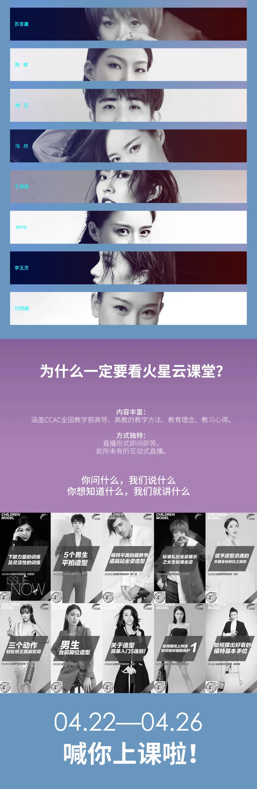 微信图片_20200417111605.jpg