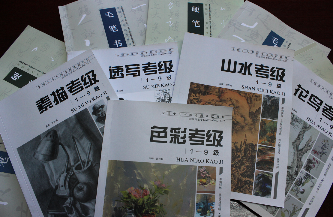 微信截图_20200420164757.png