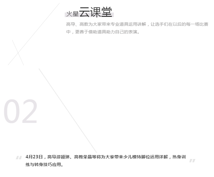 微信截图_20200424132823.png