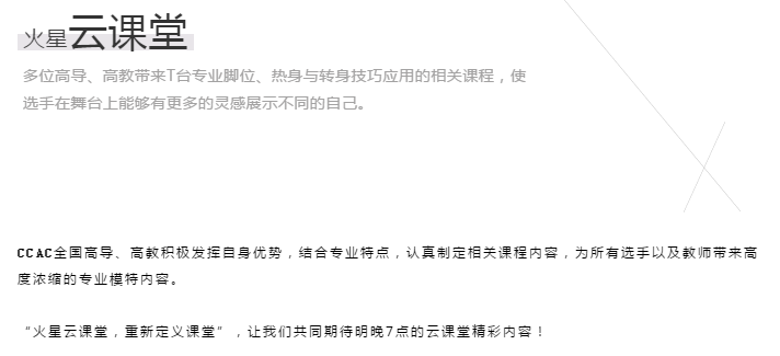 微信截图_20200424141209.png