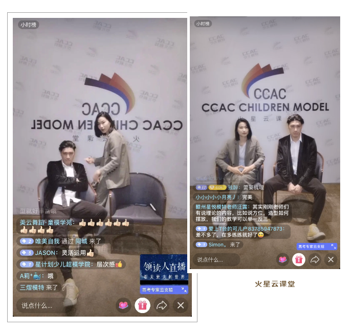 QQ截图20200427151320.png
