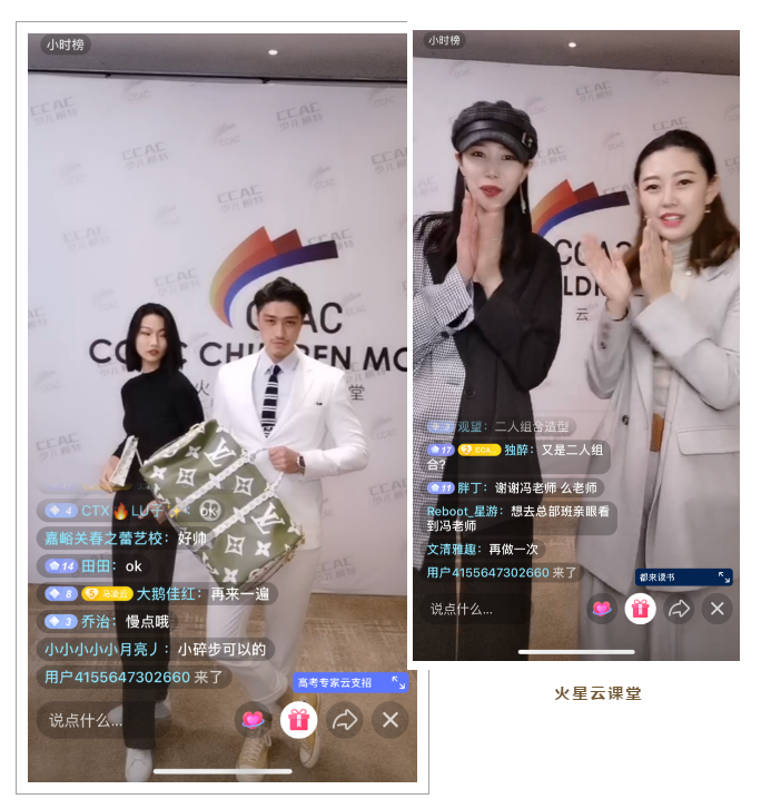 QQ截图20200427151558.png