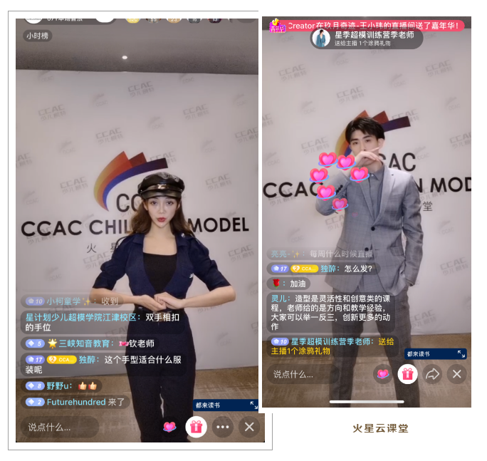 QQ截图20200427151656.png