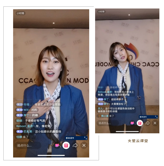 QQ截图20200427151809.png