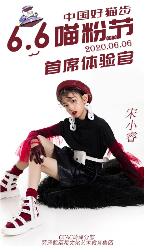 QQ截图20200603113216.png