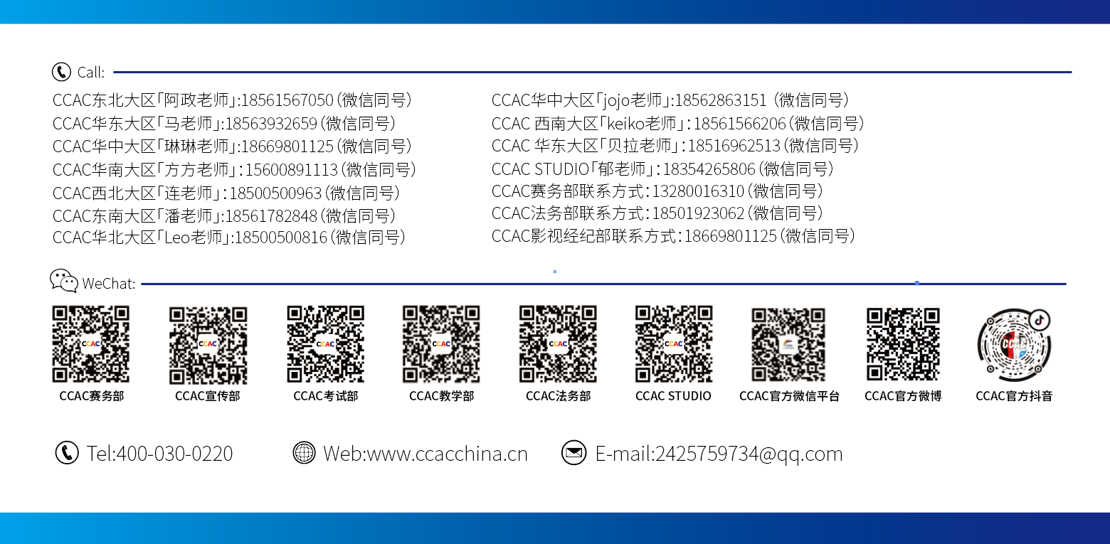 微信截图_20230210120153.png