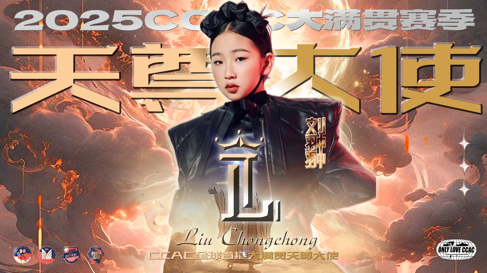 微信截图_20241018165150.png
