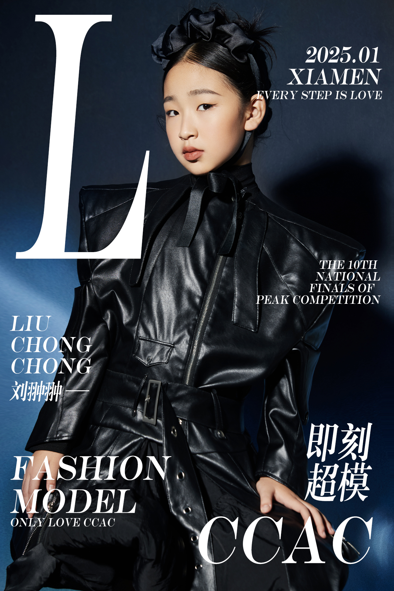 微信图片_20241018165111.jpg