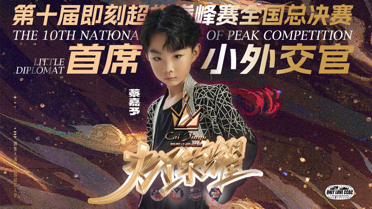 微信图片_20241018172836.jpg