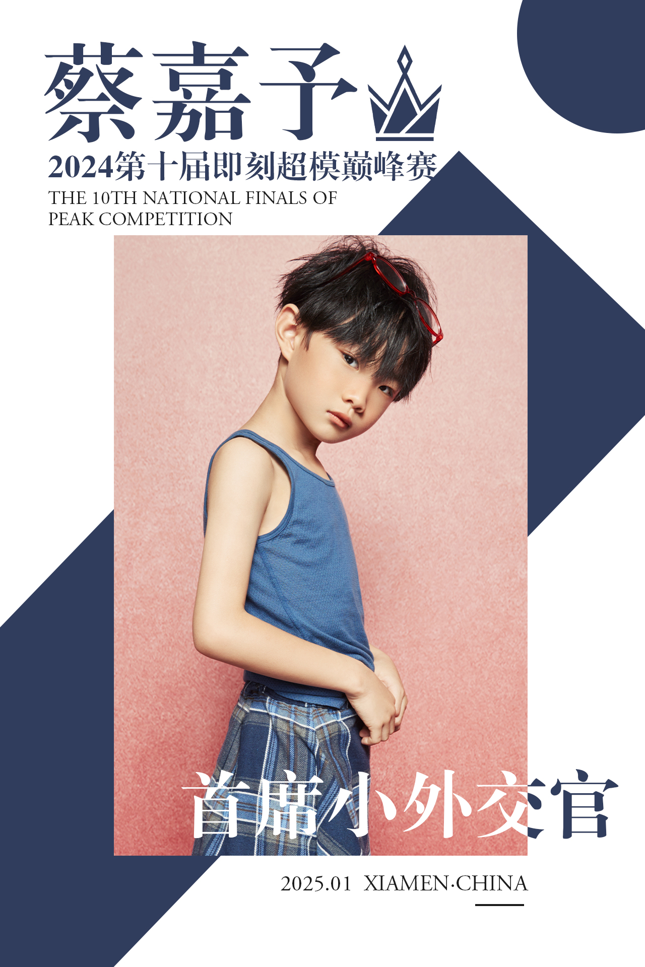微信图片_20241018172843.jpg