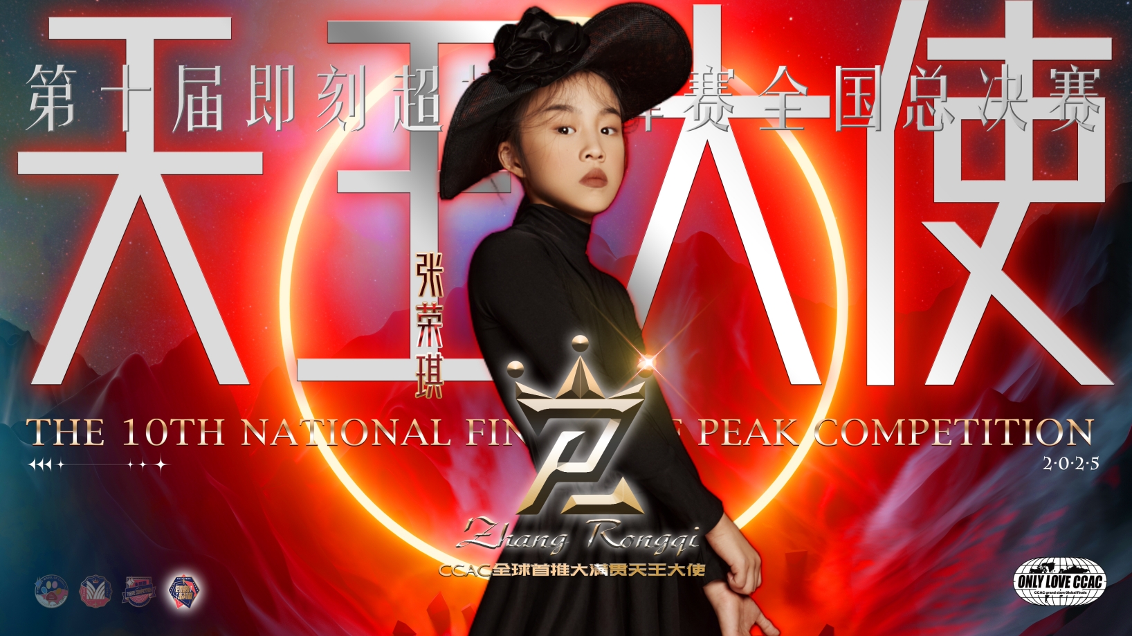 微信截图_20241018173926.png