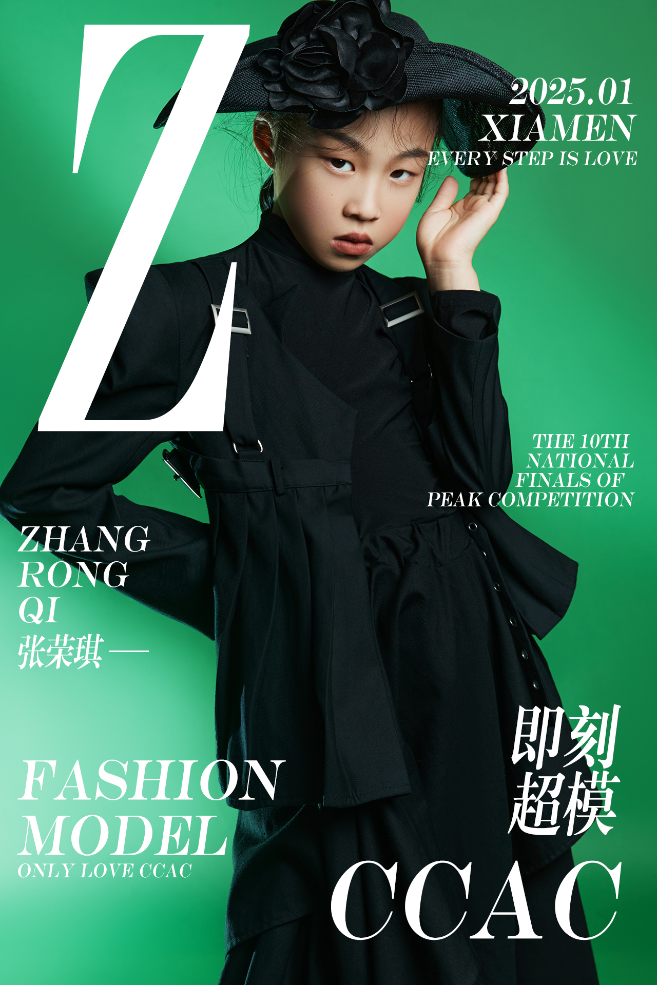 微信图片_20241018173856.jpg