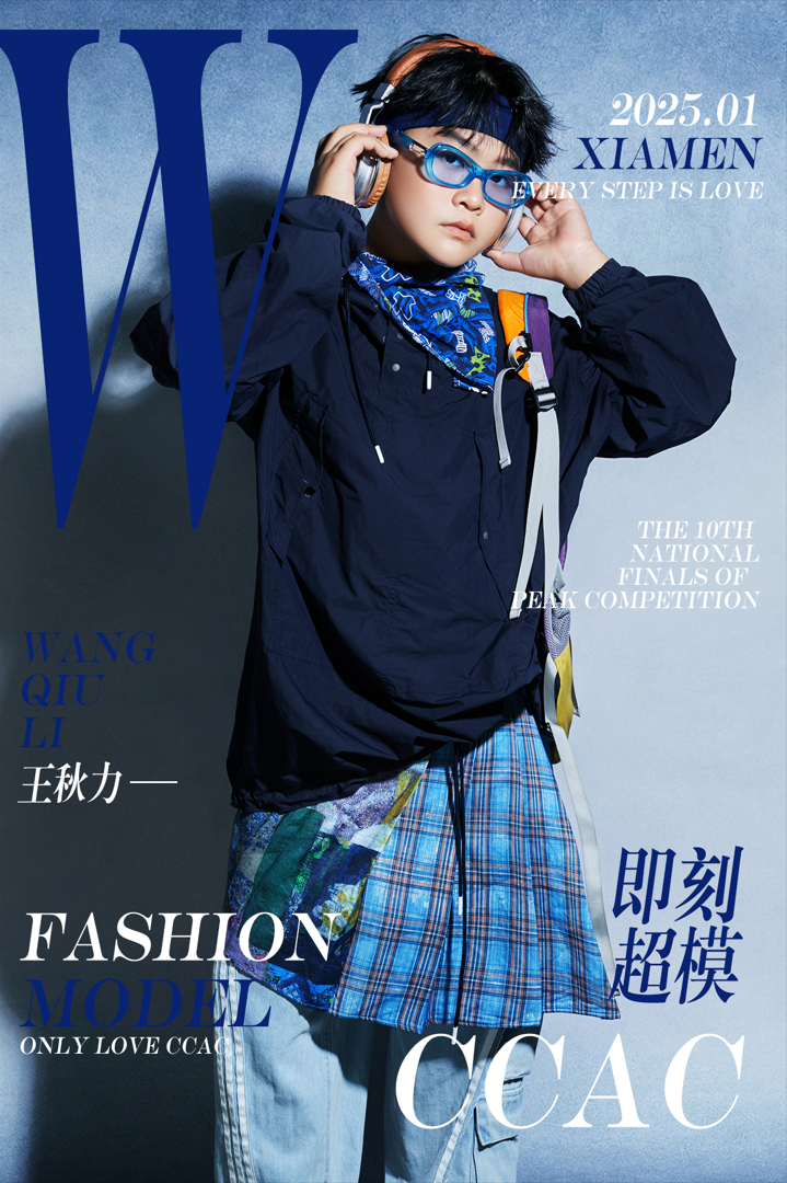 微信图片_20241104160403.png