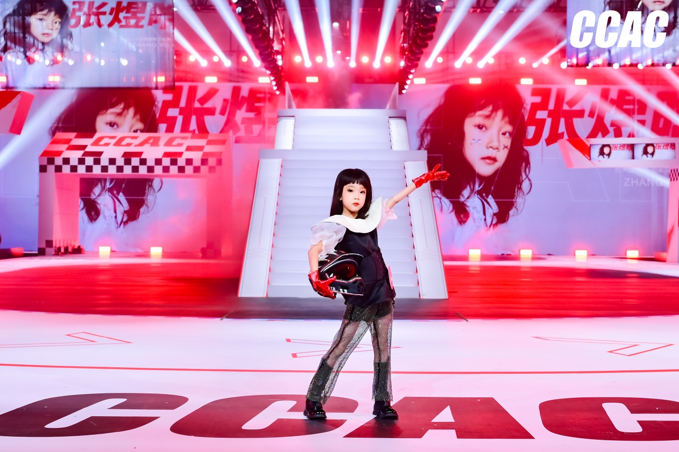 微信截图_20241107172542.png
