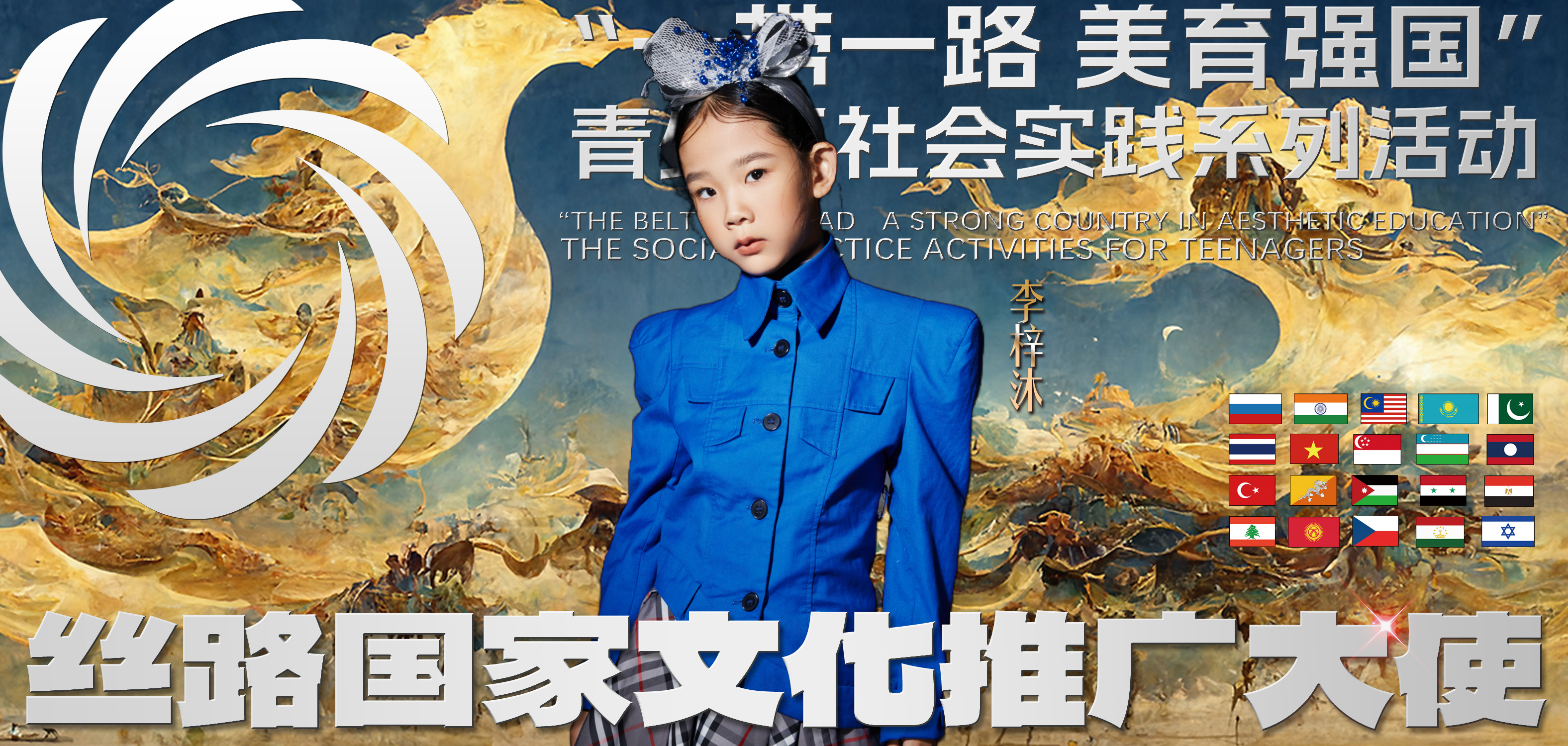 微信图片_20241108151448.jpg