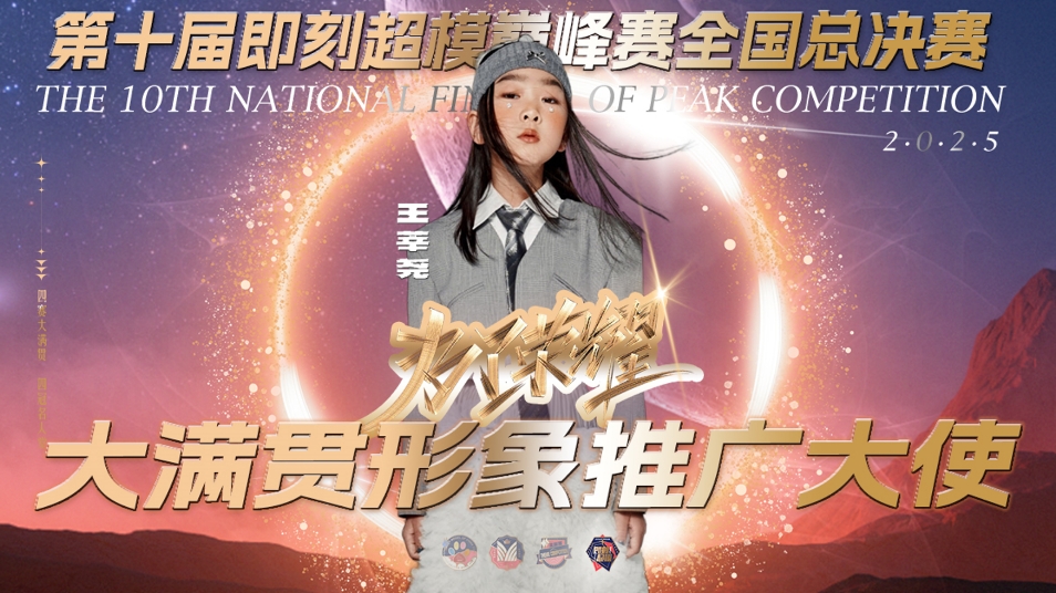 微信截图_20241121174038.png