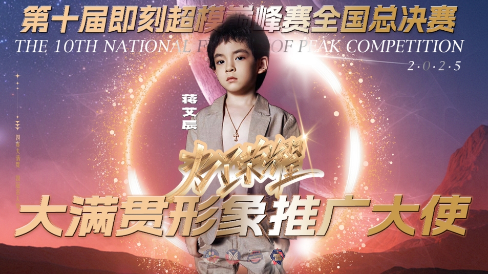 微信截图_20241121174409.png