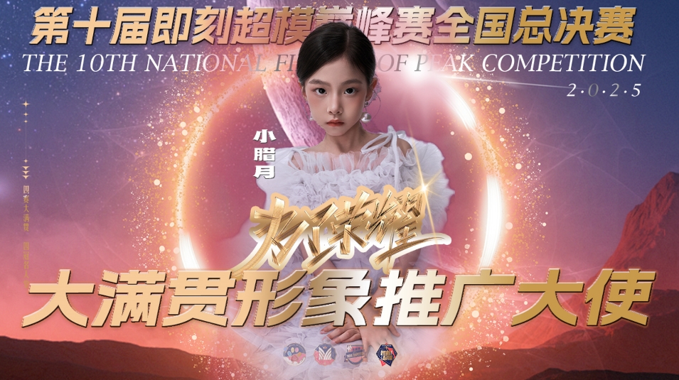 微信截图_20241127160614.png