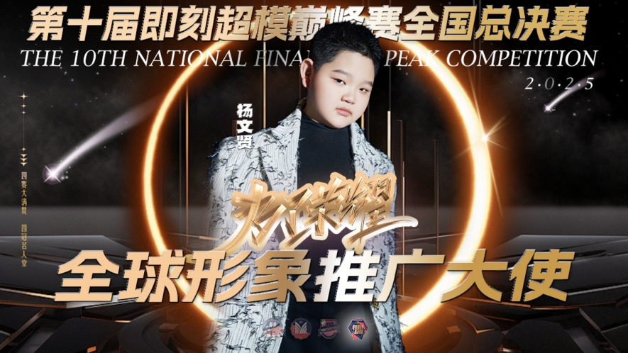 微信截图_20241204152327.png