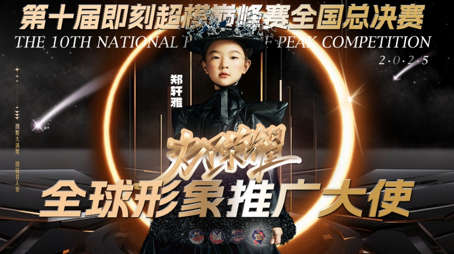 微信截图_20241205151448.png