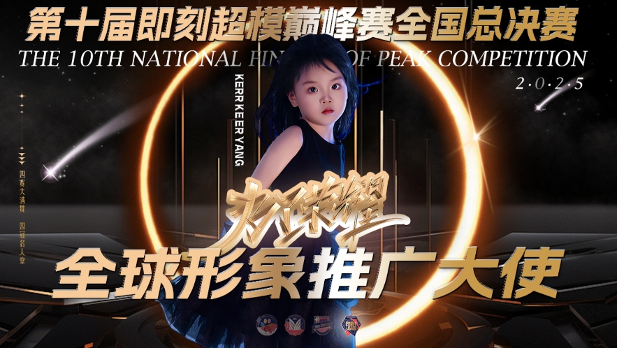 微信截图_20241210173758.png