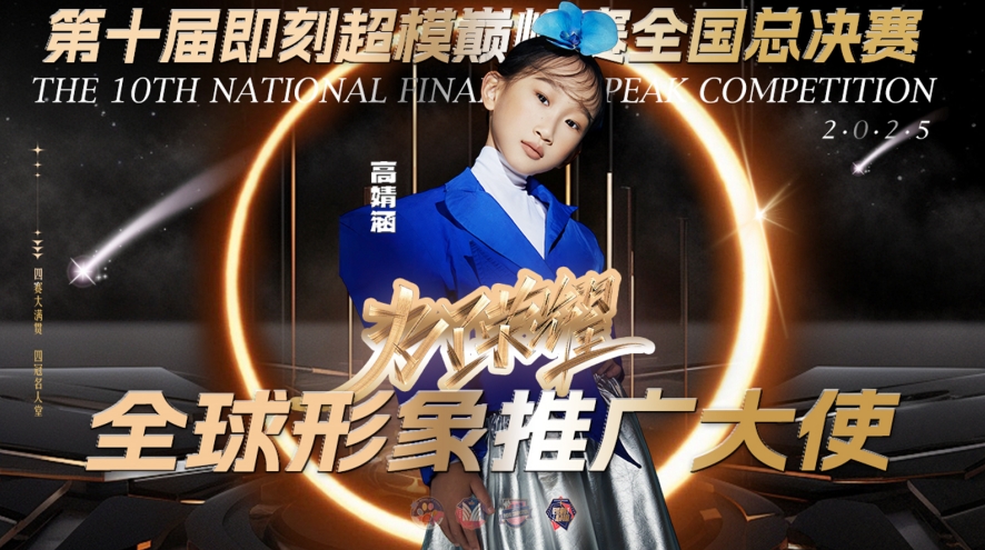 微信截图_20241210174024.png
