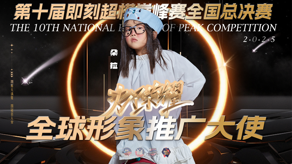 朵拉1.jpg