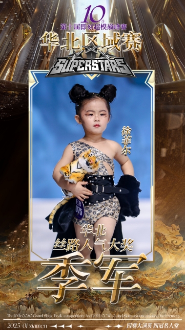 微信截图_20241213171951.png