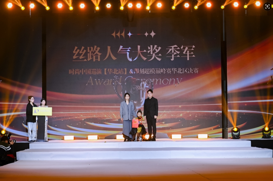 微信截图_20241213172455.png