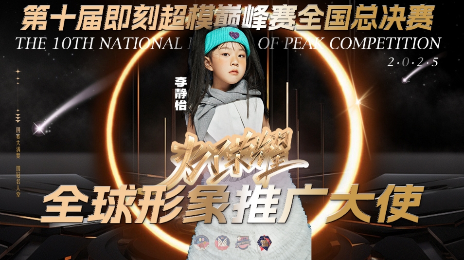 微信截图_20241217164521.png
