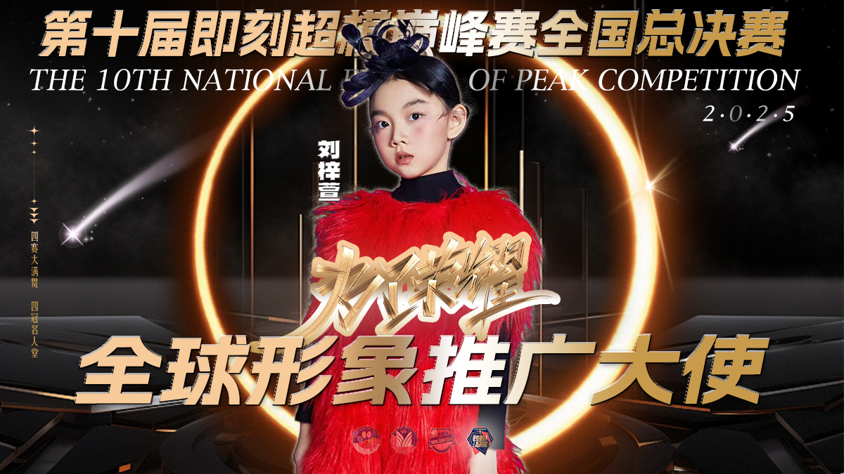 微信图片_20241217164530.jpg