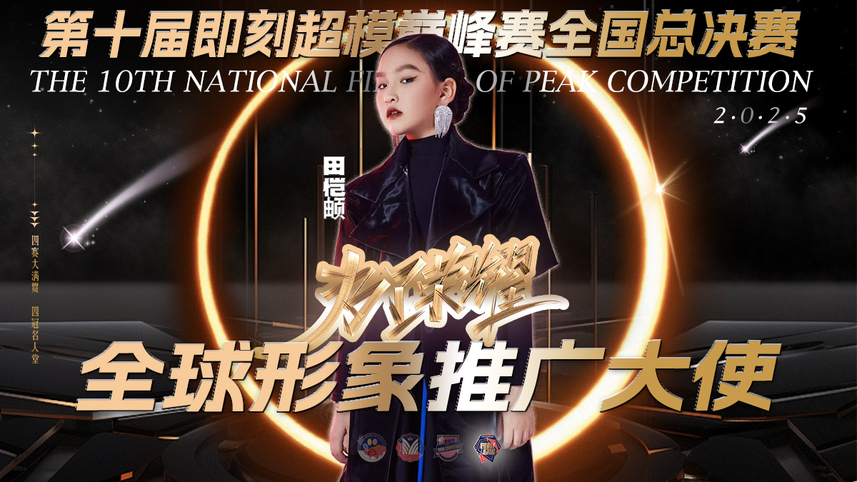 微信图片_20241219170008.jpg