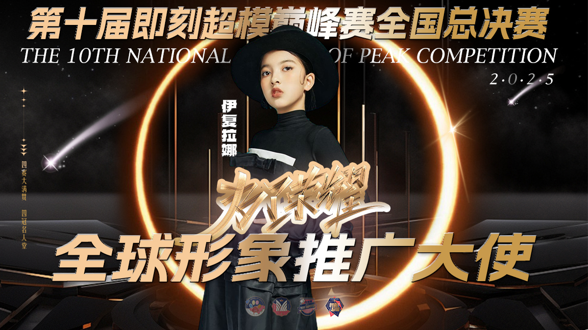 微信图片_20241219171124.jpg